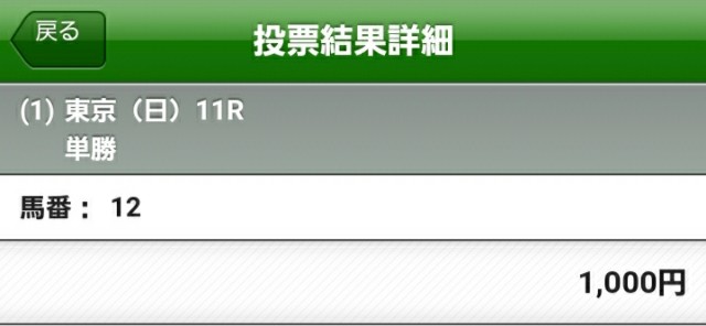f:id:sekiwakedesu:20200614085929j:image f:id:sekiwakedesu:20200614085929j:image