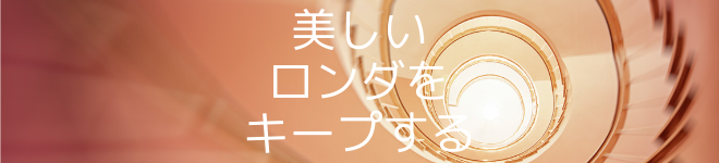 f:id:sekiya_tango_gafi:20181207180720p:plain f:id:sekiya_tango_gafi:20181207180720p:plain