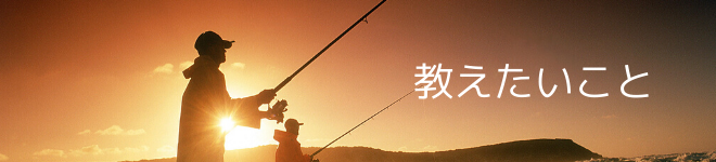 f:id:sekiya_tango_gafi:20200124170332p:plain f:id:sekiya_tango_gafi:20200124170332p:plain