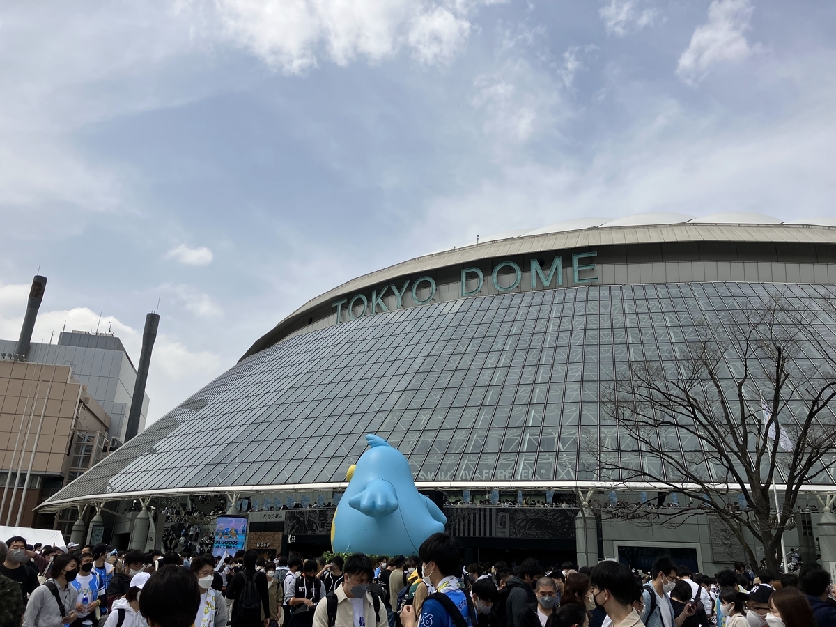 f:id:sekiyan372:20220404214354j:plain