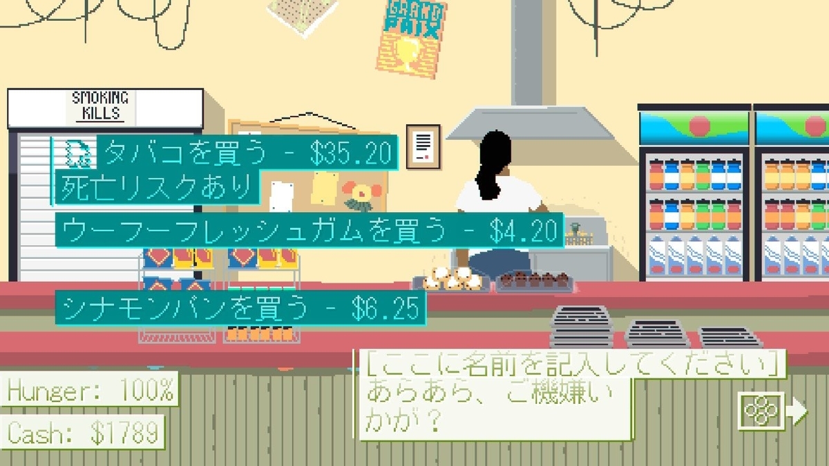 f:id:sekiyuroboxtuto:20191026020149j:plain