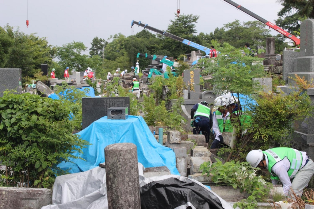 f:id:sekizaishimbun:20160805175109j:plain f:id:sekizaishimbun:20160805175109j:plain