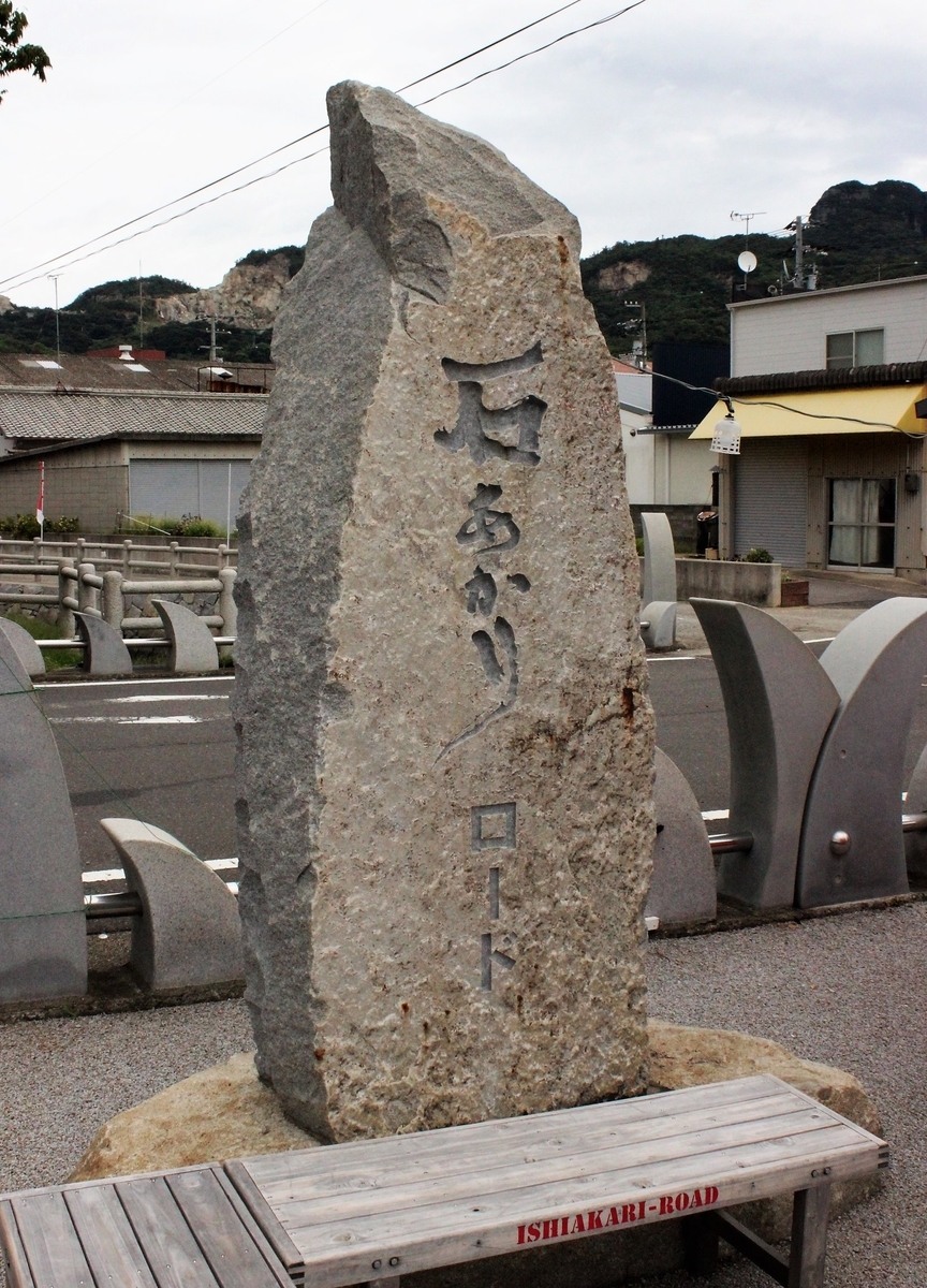 f:id:sekizaishimbun:20190724210224j:plain f:id:sekizaishimbun:20190724210224j:plain