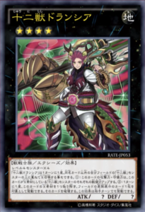 遊戯王でポーカー