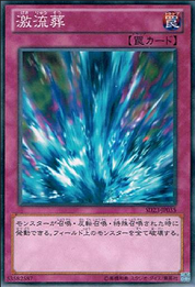 f:id:sekka123:20161106170416p:plain