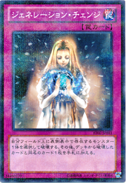f:id:sekka123:20161106170503p:plain