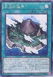 f:id:sekka123:20161106170936p:plain