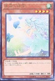 f:id:sekka123:20161106182153p:plain