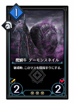 f:id:sekka123:20170524193402p:plain