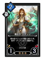 f:id:sekka123:20170605190901p:plain