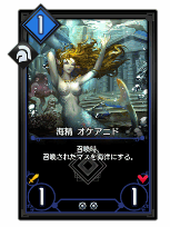 f:id:sekka123:20170605201521p:plain