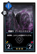 f:id:sekka123:20170606192949p:plain
