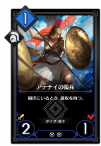 f:id:sekka123:20170606193013p:plain