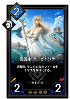 f:id:sekka123:20170606193215p:plain
