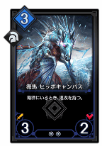 f:id:sekka123:20170606193527p:plain
