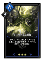 f:id:sekka123:20170606194242p:plain