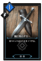 f:id:sekka123:20170606204521p:plain