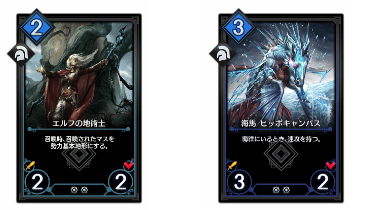 f:id:sekka123:20170606205045p:plain