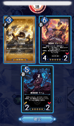 f:id:sekka123:20170606210305p:plain