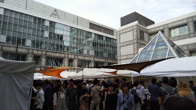 f:id:sekkaku1985:20191025132346j:plain f:id:sekkaku1985:20191025132346j:plain