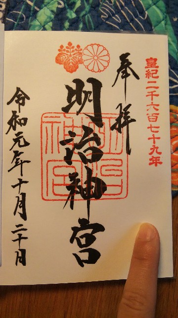 f:id:sekkaku1985:20191025132930j:image f:id:sekkaku1985:20191025132930j:image