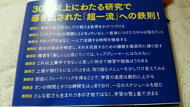 f:id:sekkenf:20180309035156j:image