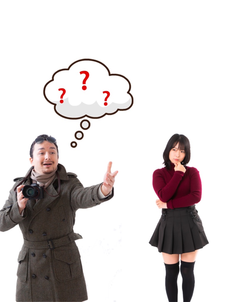 f:id:sekkiiii:20210211112631j:image f:id:sekkiiii:20210211112631j:image