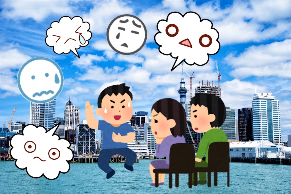 f:id:sekkiiii:20210414113133j:image f:id:sekkiiii:20210414113133j:image