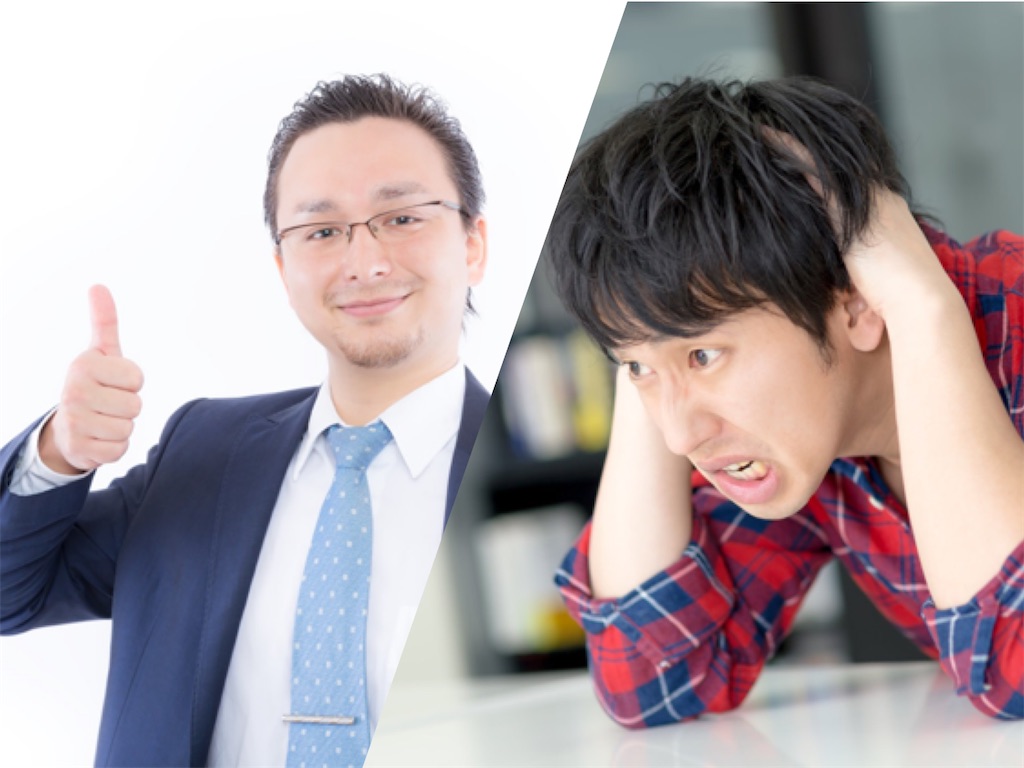 f:id:sekkiiii:20210415114144j:image f:id:sekkiiii:20210415114144j:image