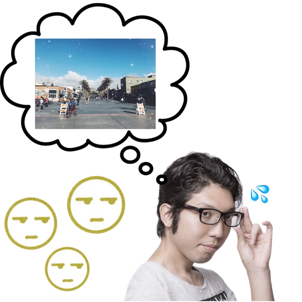 f:id:sekkiiii:20210518122449j:image f:id:sekkiiii:20210518122449j:image