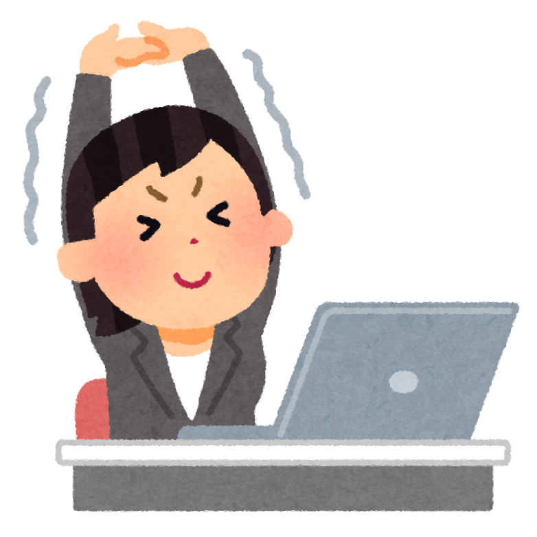 f:id:seko-law:20200419110541p:plain