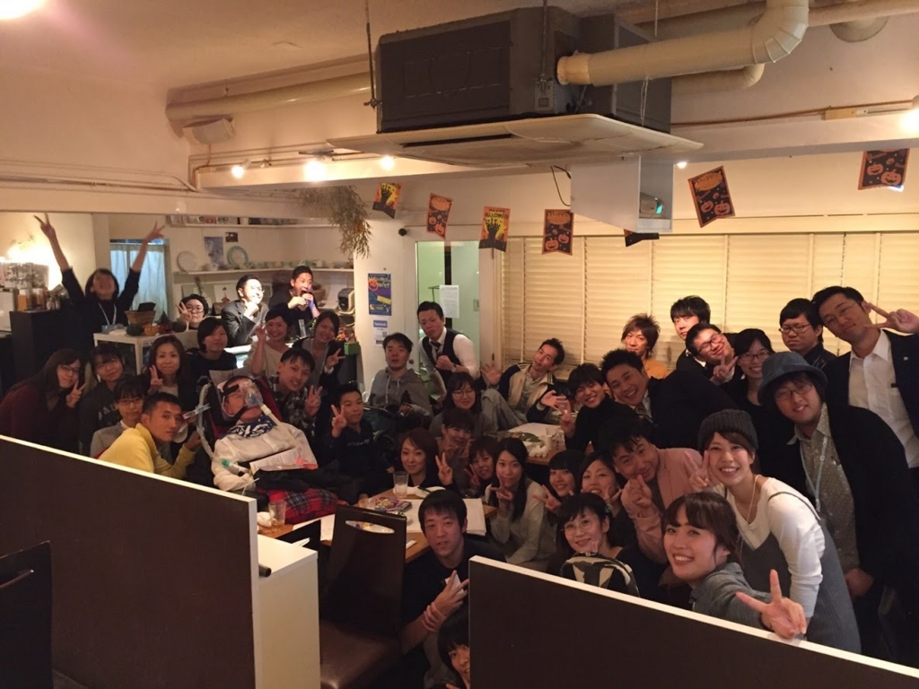 f:id:sekoguchi1103:20170120102830j:plain f:id:sekoguchi1103:20170120102830j:plain