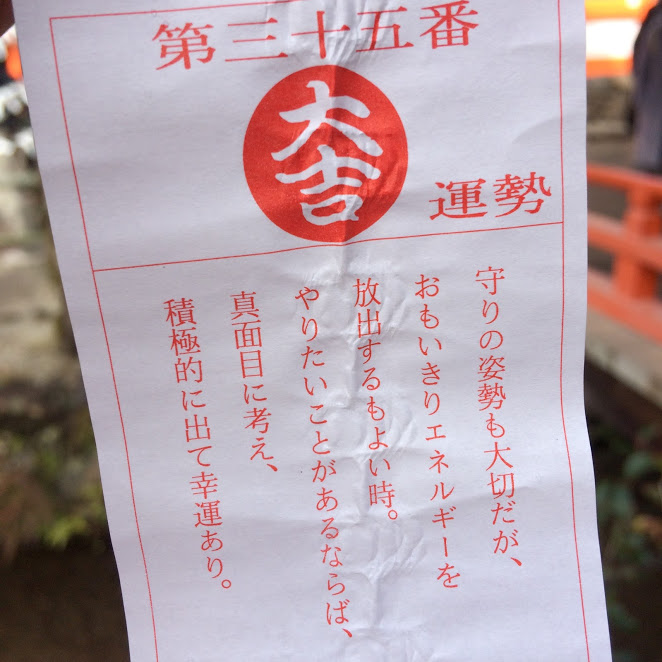 f:id:sekoguchi1103:20180108172322j:plain f:id:sekoguchi1103:20180108172322j:plain