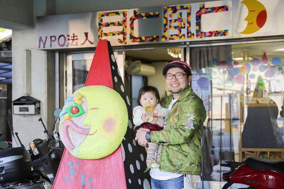 f:id:sekoguchi1103:20180408073258j:plain f:id:sekoguchi1103:20180408073258j:plain