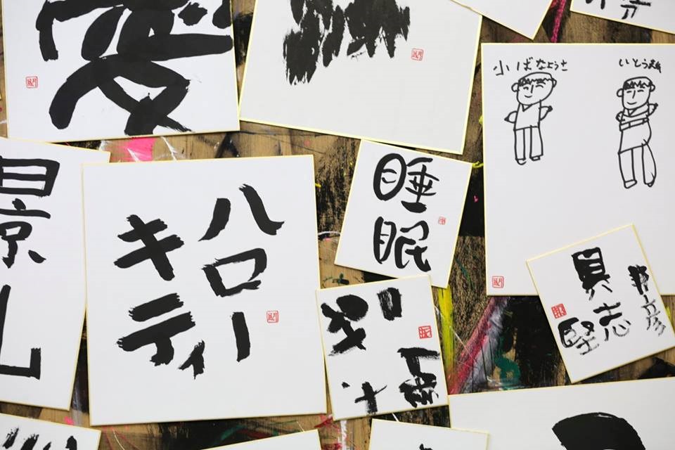 f:id:sekoguchi1103:20180408073356j:plain f:id:sekoguchi1103:20180408073356j:plain