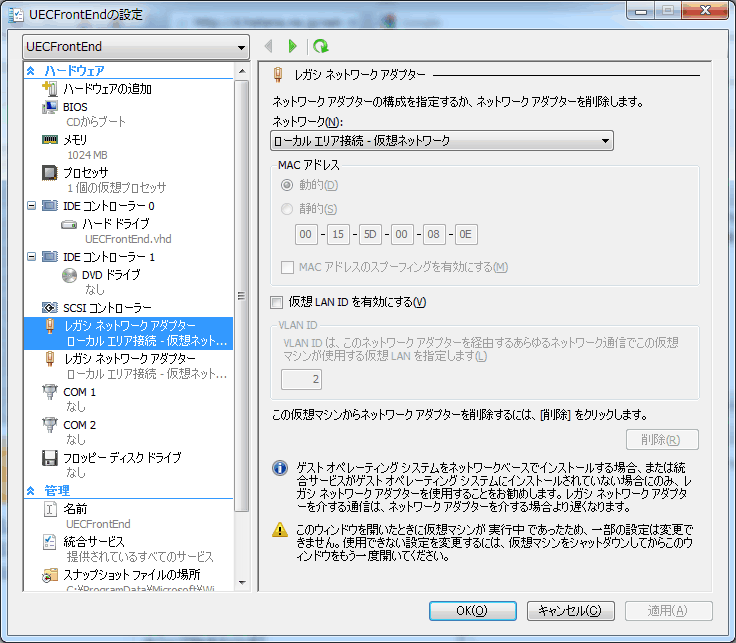 f:id:sekom:20100213230637p:image
