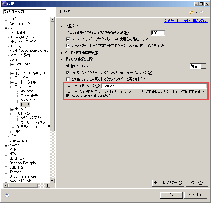 f:id:sekom:20100219214655p:image