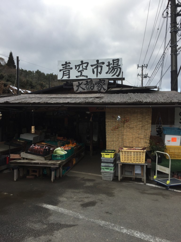 f:id:sekreto:20170122005017j:plain