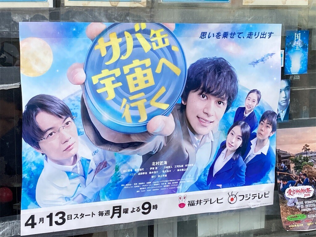 f:id:sekreto:20260704173713j:image f:id:sekreto:20260704173713j:image