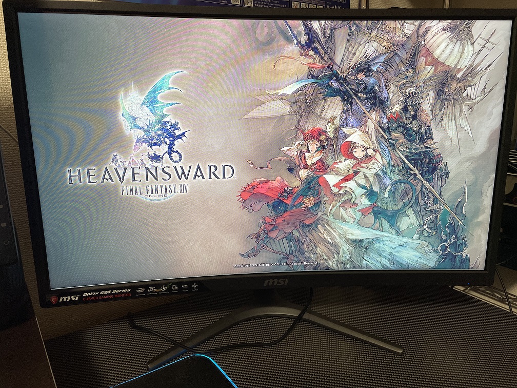 MSI 湾曲ゲーミングモニター 24インチ (1920×1080) Optix G241VC MN515