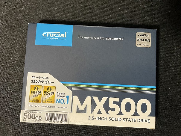 f:id:sekskjp:20211120231808j:plain