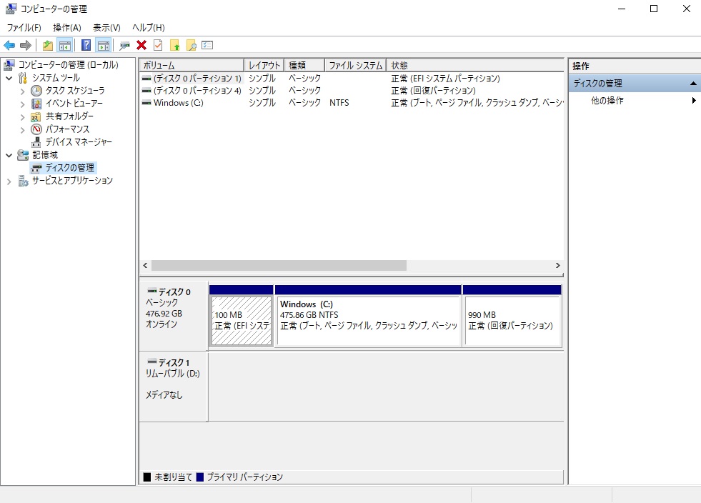 f:id:sekskjp:20211120233201j:plain