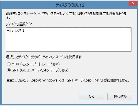 f:id:sekskjp:20211121220053j:plain