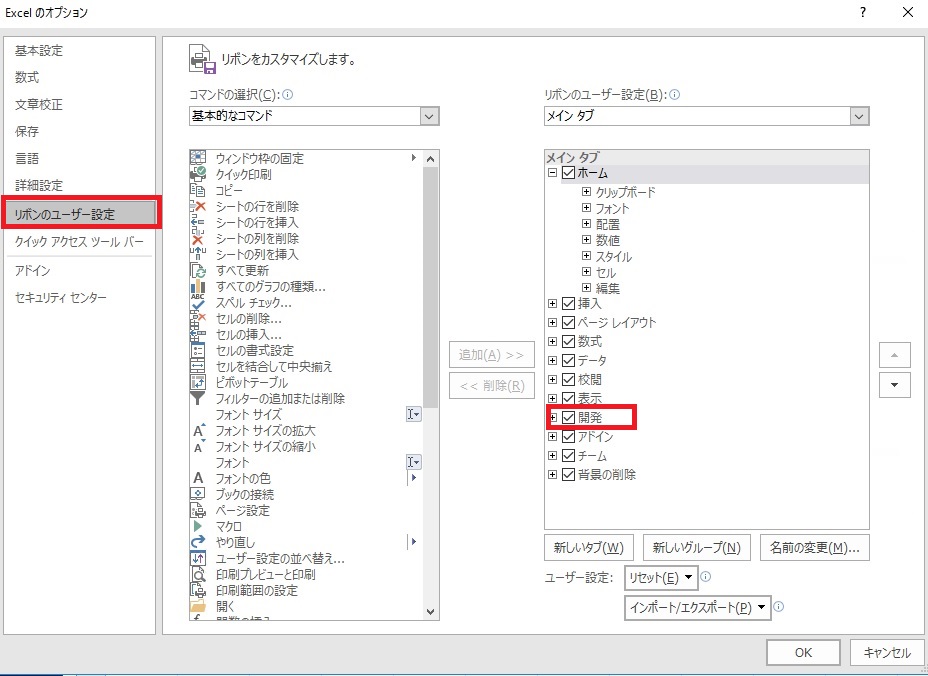 f:id:sekskjp:20211128222845j:plain