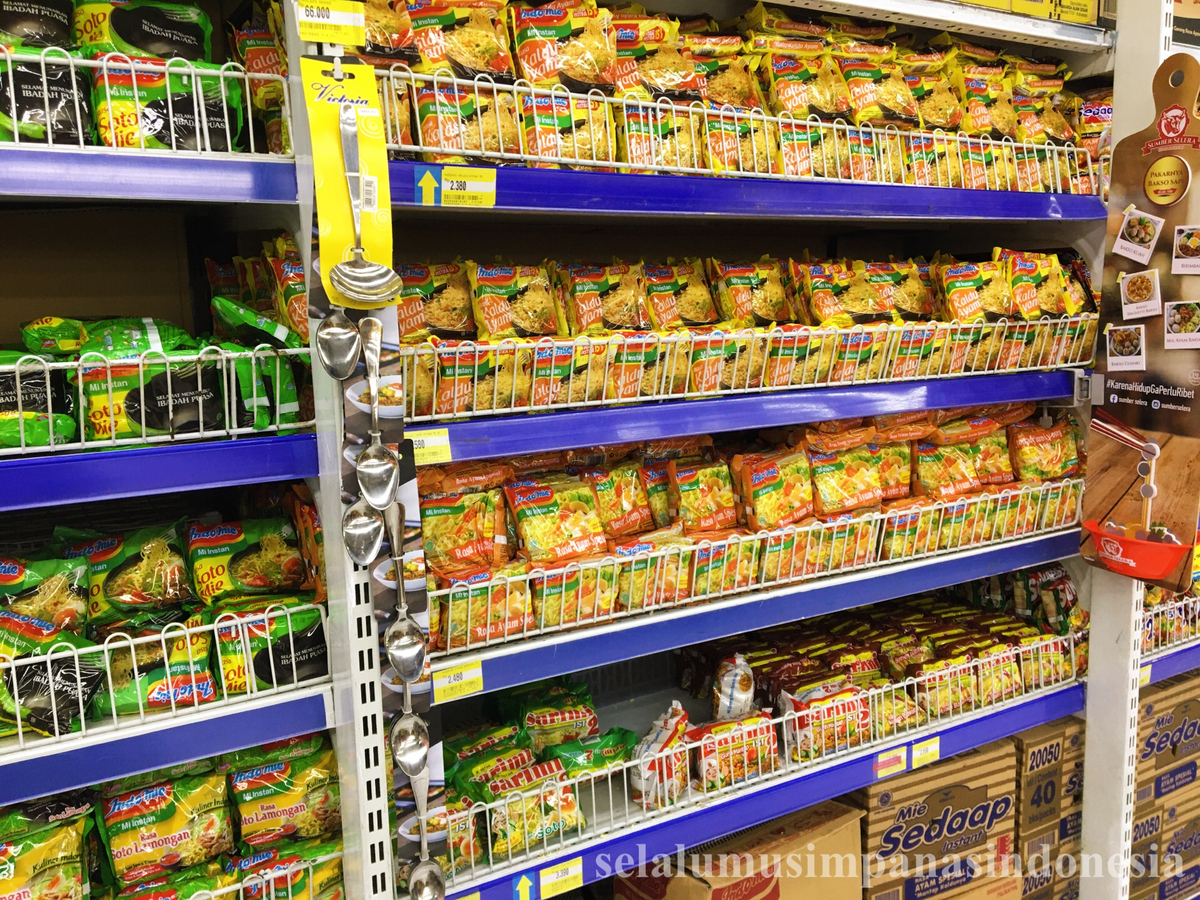 f:id:selalumusimpanasindonesia:20210728165857j:plain