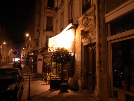 f:id:selavy:20111102055325j:image