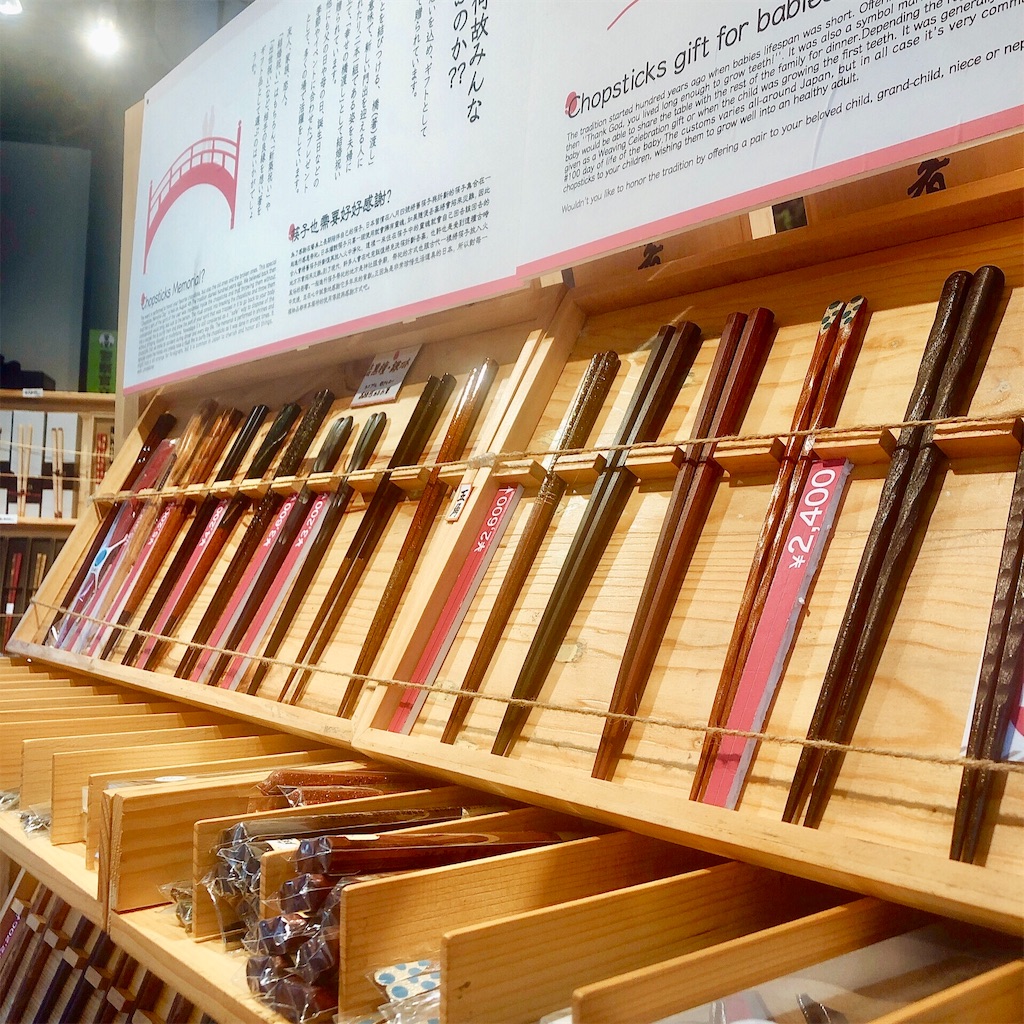 品川セレクトショップ Selectスタッフ 日向ブログ 品川セレクトショップ Selectスタッフ 日向ブログ