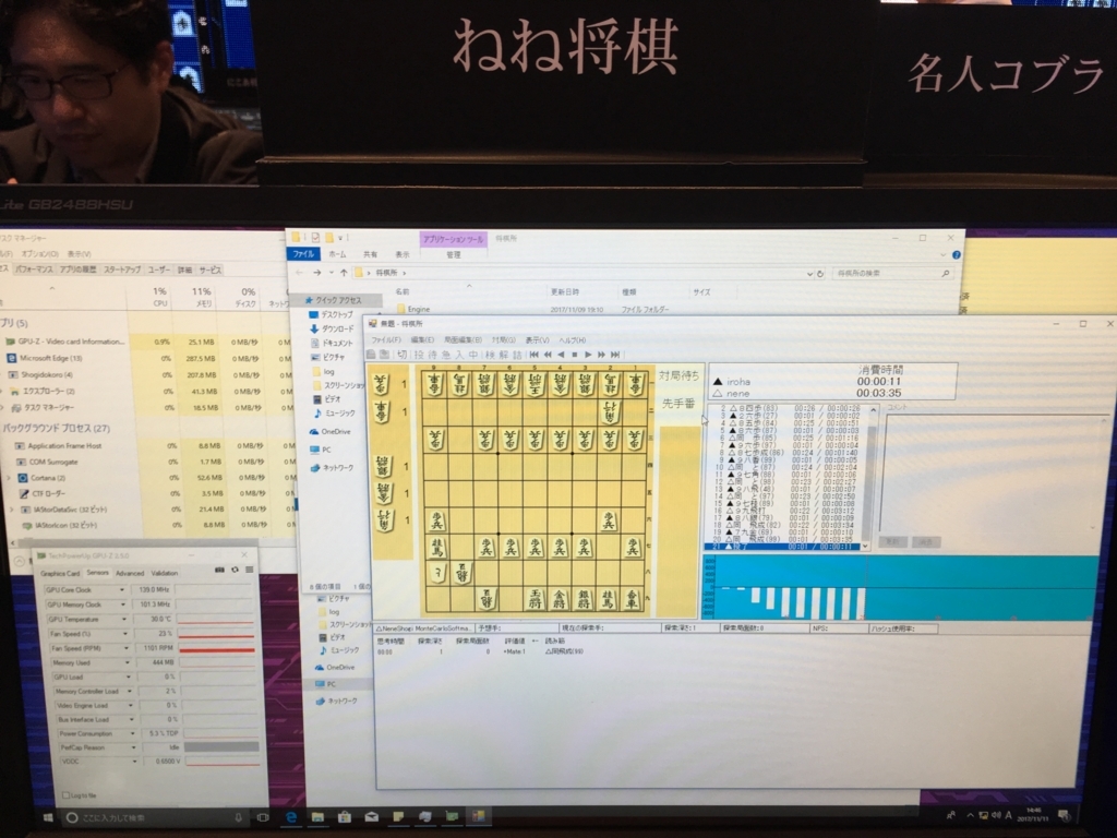 f:id:select766:20171214081743j:plain