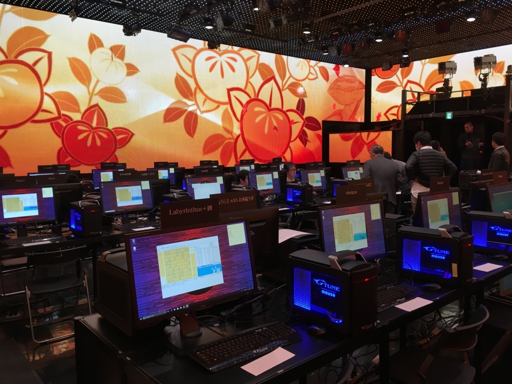 f:id:select766:20171214081828j:plain