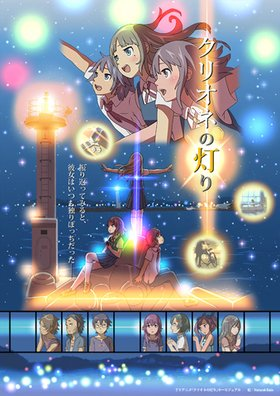 f:id:seleson-da:20170806231148p:plain f:id:seleson-da:20170806231148p:plain